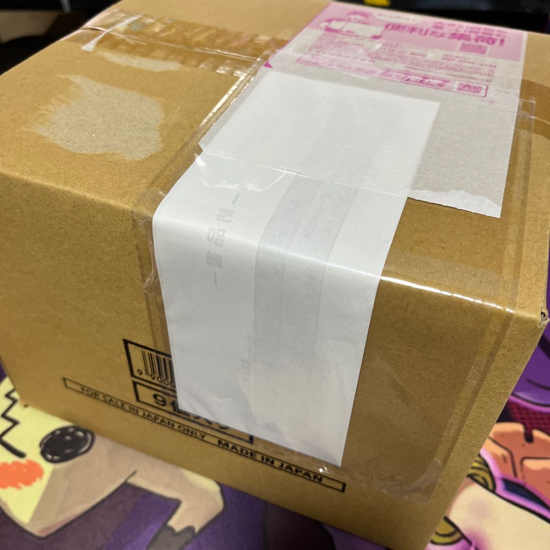 30th CELEBRATION Card Set (9 Varieties) – From the PokéCenter  9BOX