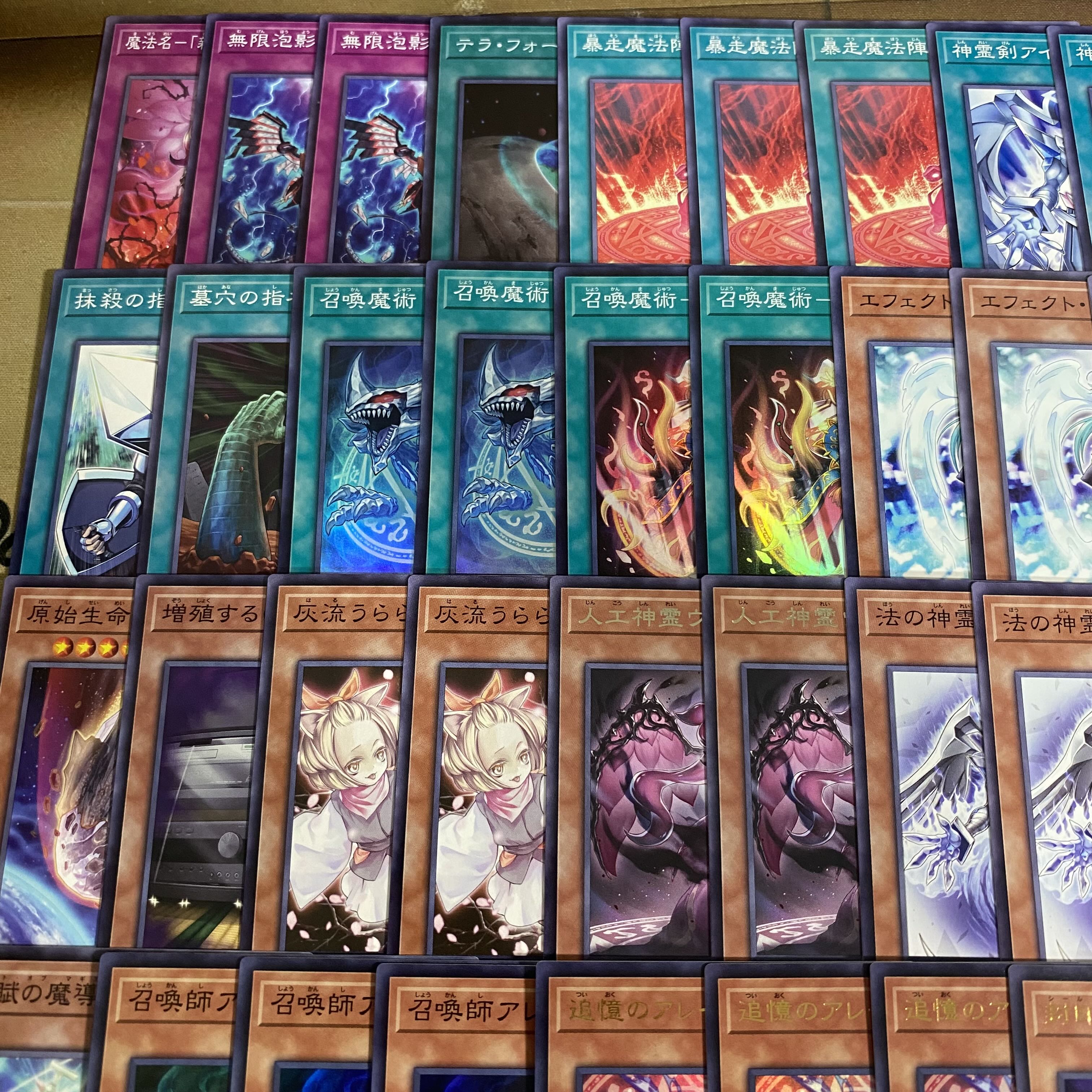 召喚マギストス デッキ【以下検索 封印の魔導士スプーン 追憶のアレイスター 遊戯王 本格構築 初期 2期 レリーフ ゲートボール】 1枚