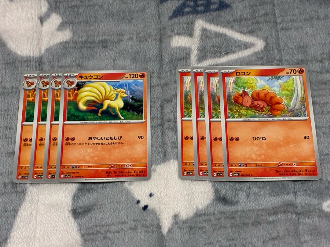 Rakurakudo] Pokéka Vulpix Ninetales 4 each Evolution line