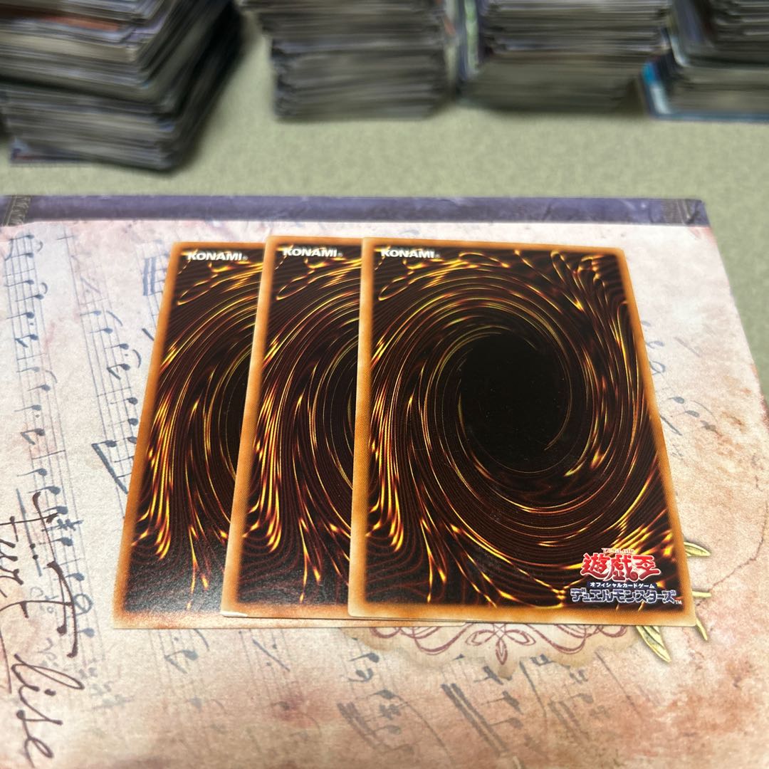 Pantheism of the Monarchs Super Rare JP023 3枚