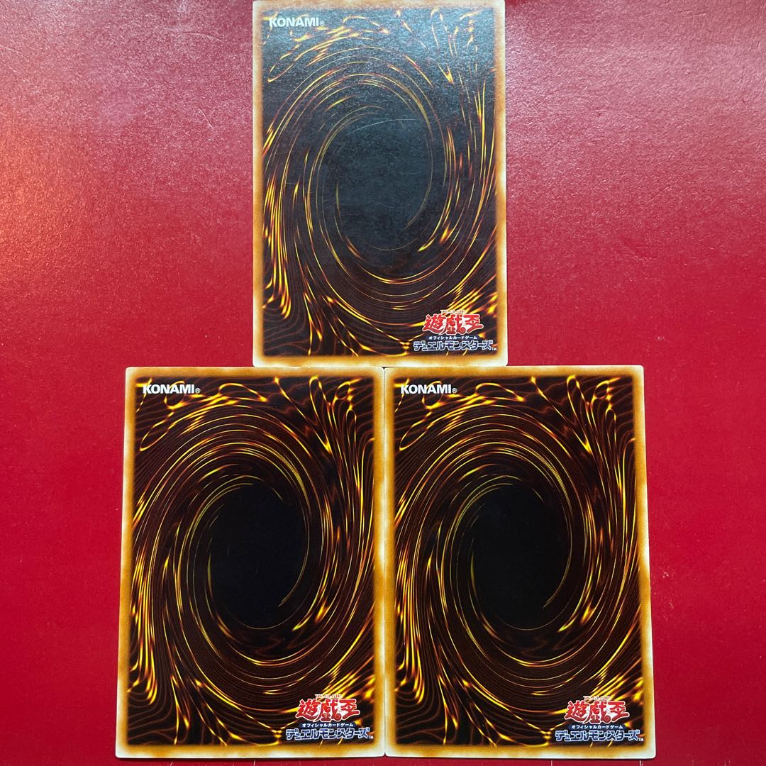 Yu-Gi-Oh Solemn Judgment [DL4] Super Set of 3 3枚