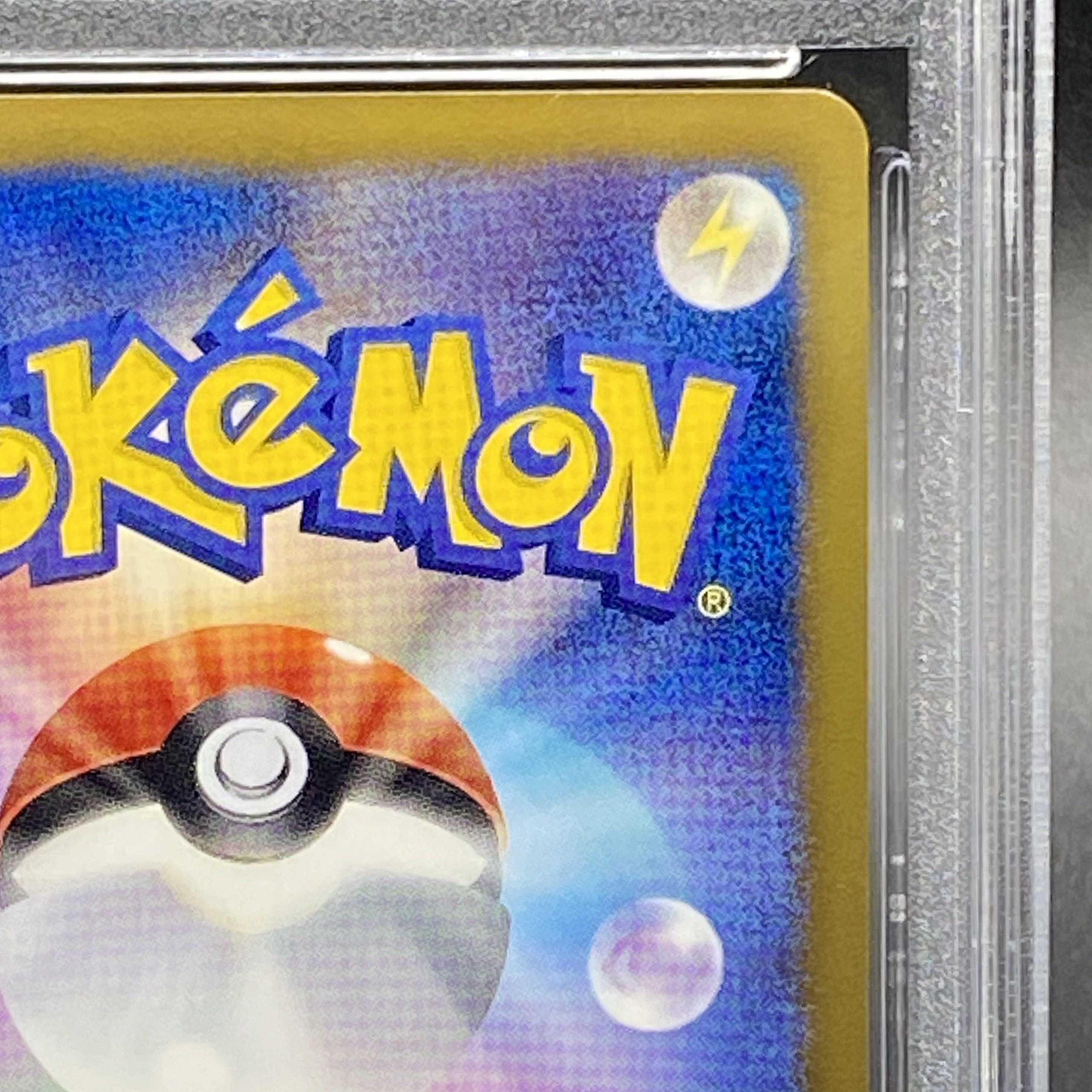 [PSA10] Eevee (Promo) {235/BW-P}