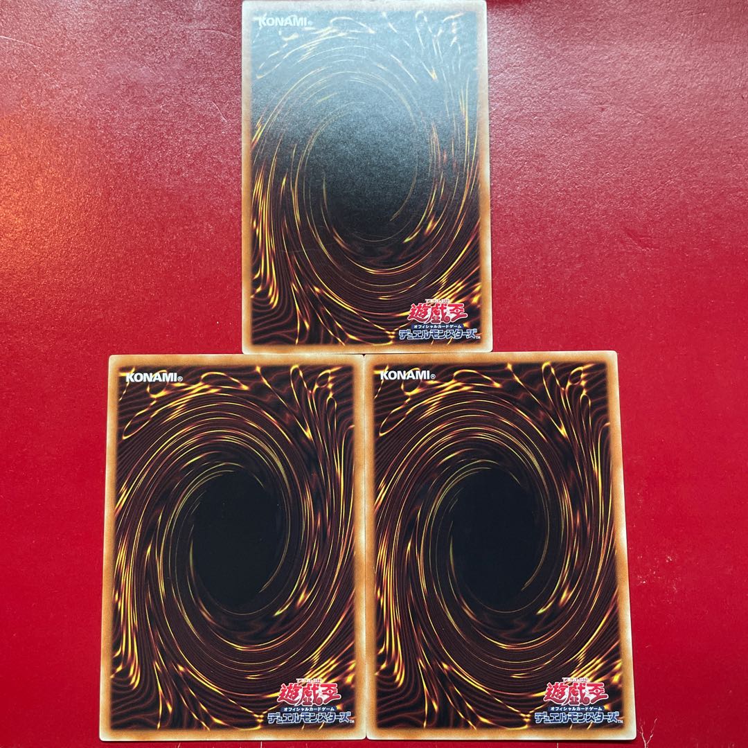 Afz Agg Ag 死神官-スーパイ レア JP025 1枚