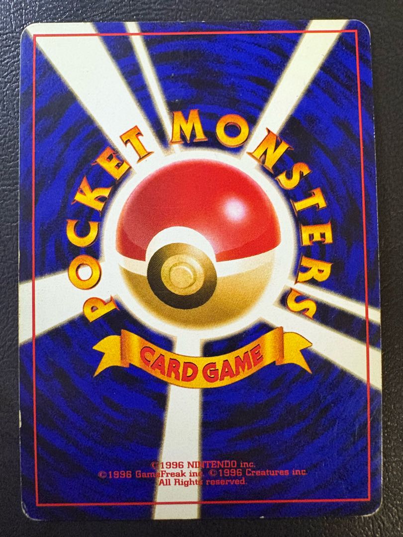 Neoシリーズのレアカードセット ポケモンカード旧裏 1枚