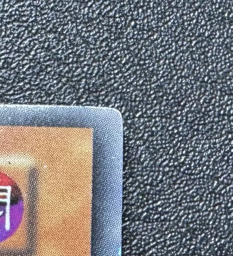 封印されしエクゾディア/魔法使い族/遊戯王/初期ウルトラ 1枚