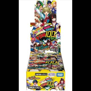 デュエル・マスターズ TCG キャラプレミアムパック ドラゴン娘になりたくないっ! 文化祭だョ!全員集合!!ドラ娘100%パック 未開封 カートン 24BOX