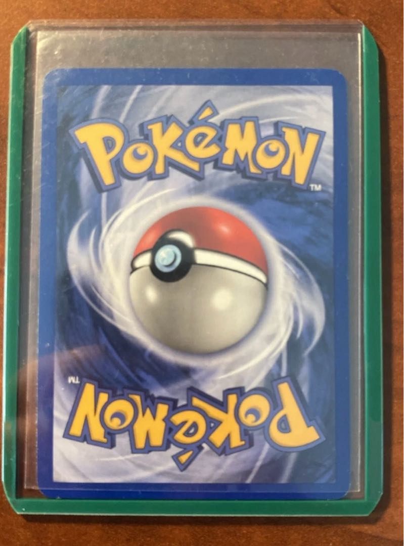 ポケモンカード ミズゴロウ ゴールドスター Pokemon card Mudkip