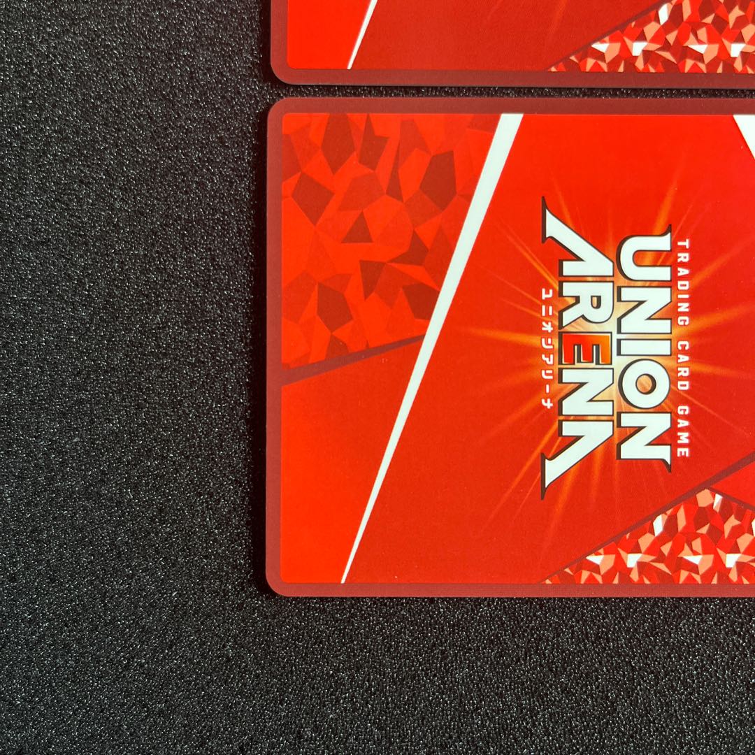 （状態Ａ）リヴァイ　UA23ST/AOT-1-110    2枚