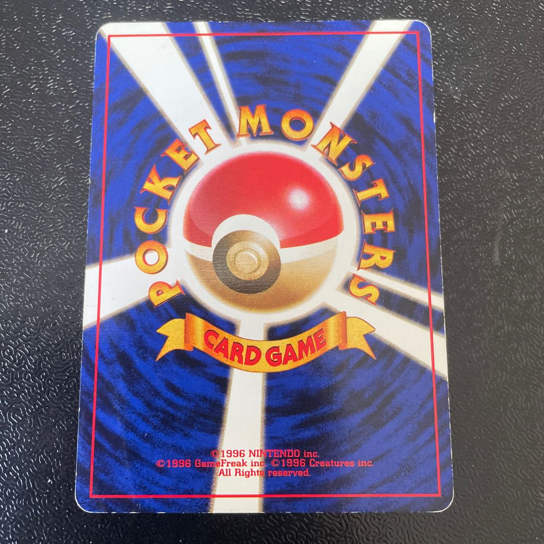 Moltres ANA version old back PROMO