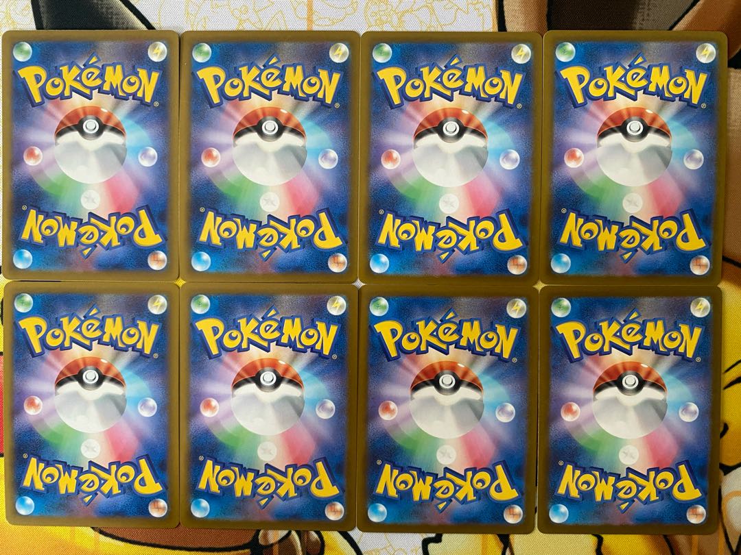 ポケモンカード　カプサイジ　スコヴィラン 1枚