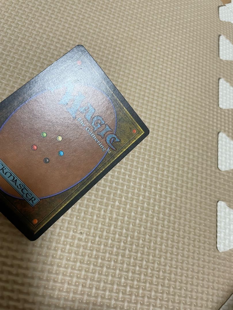 Tropical Island 1枚