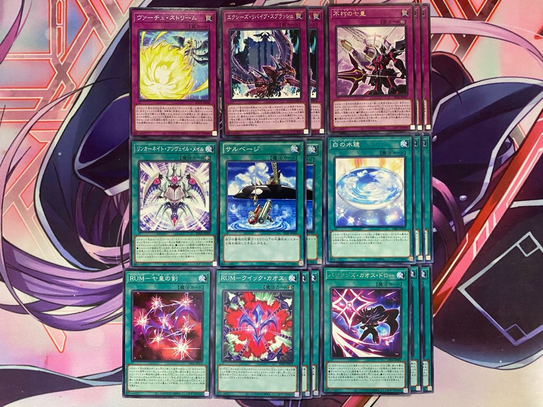 24時間以内発送】遊戯王 シャーク 本格構築済みデッキの通販 ad 24時間以内発送】遊戯王 シャーク 本格構築済みデッキの通販 ad
