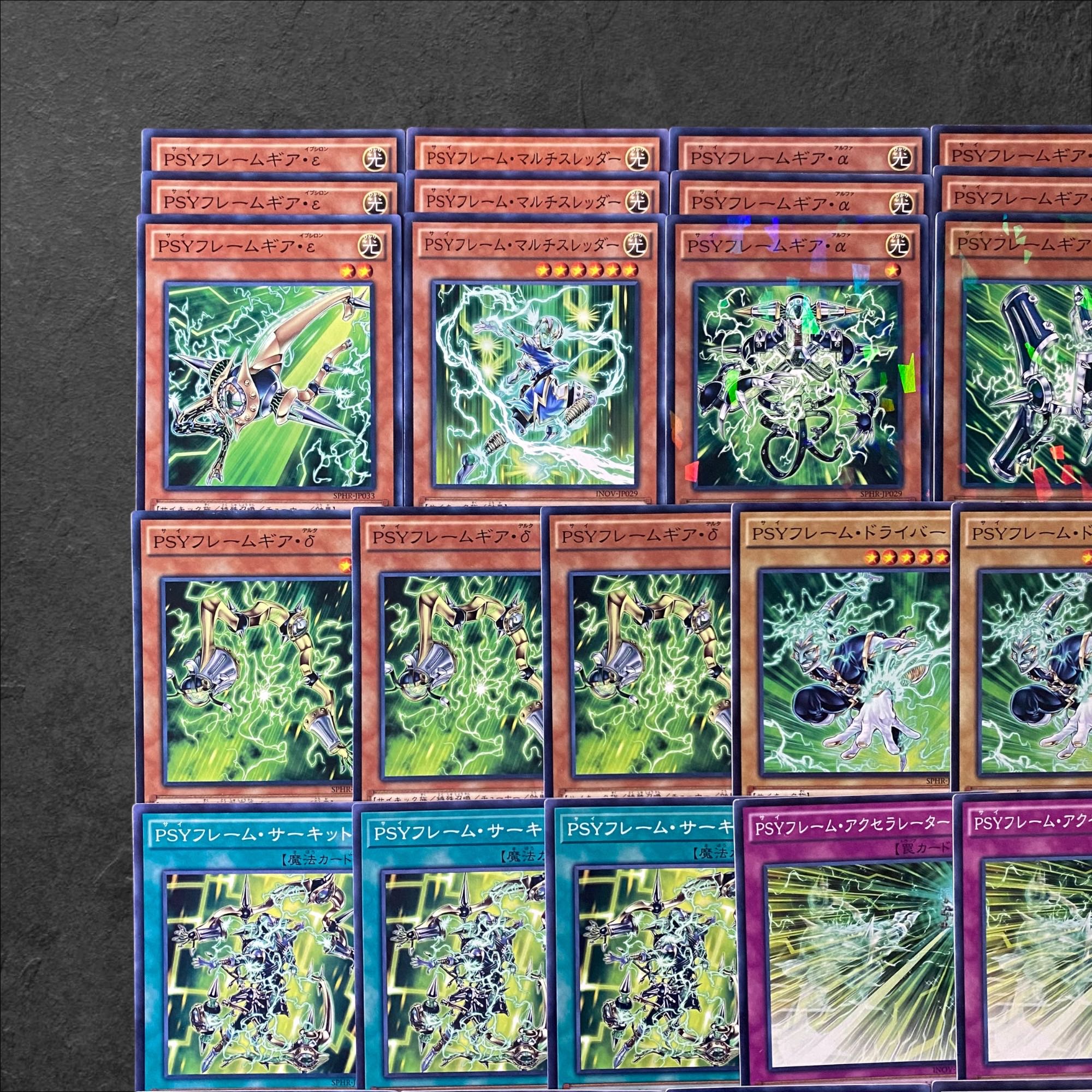 6989 [Yu-Gi-Oh!] PSY Frame Deck Parts, bulk sale