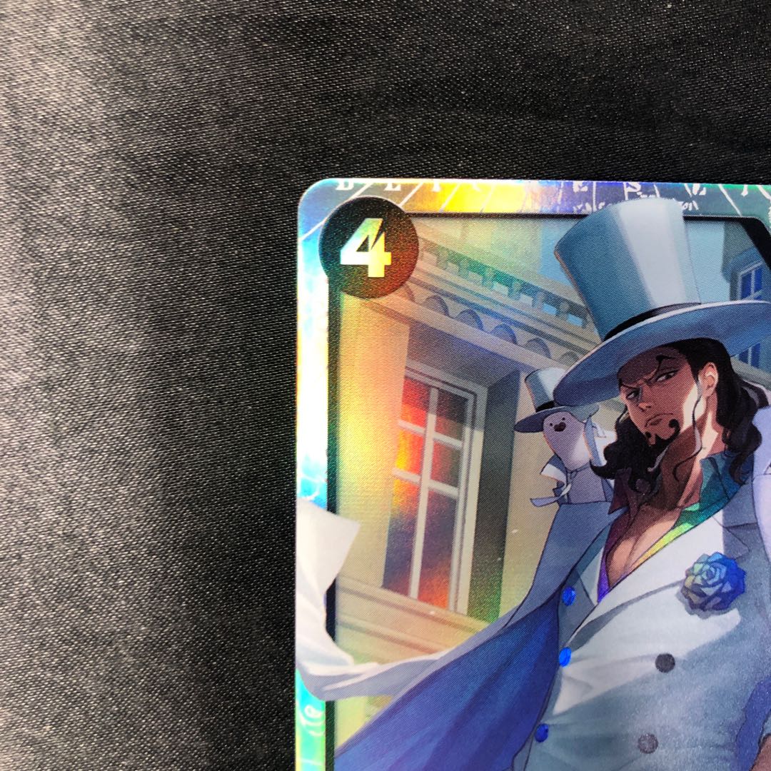 ロブ・ルッチ SR OP05-093 1枚