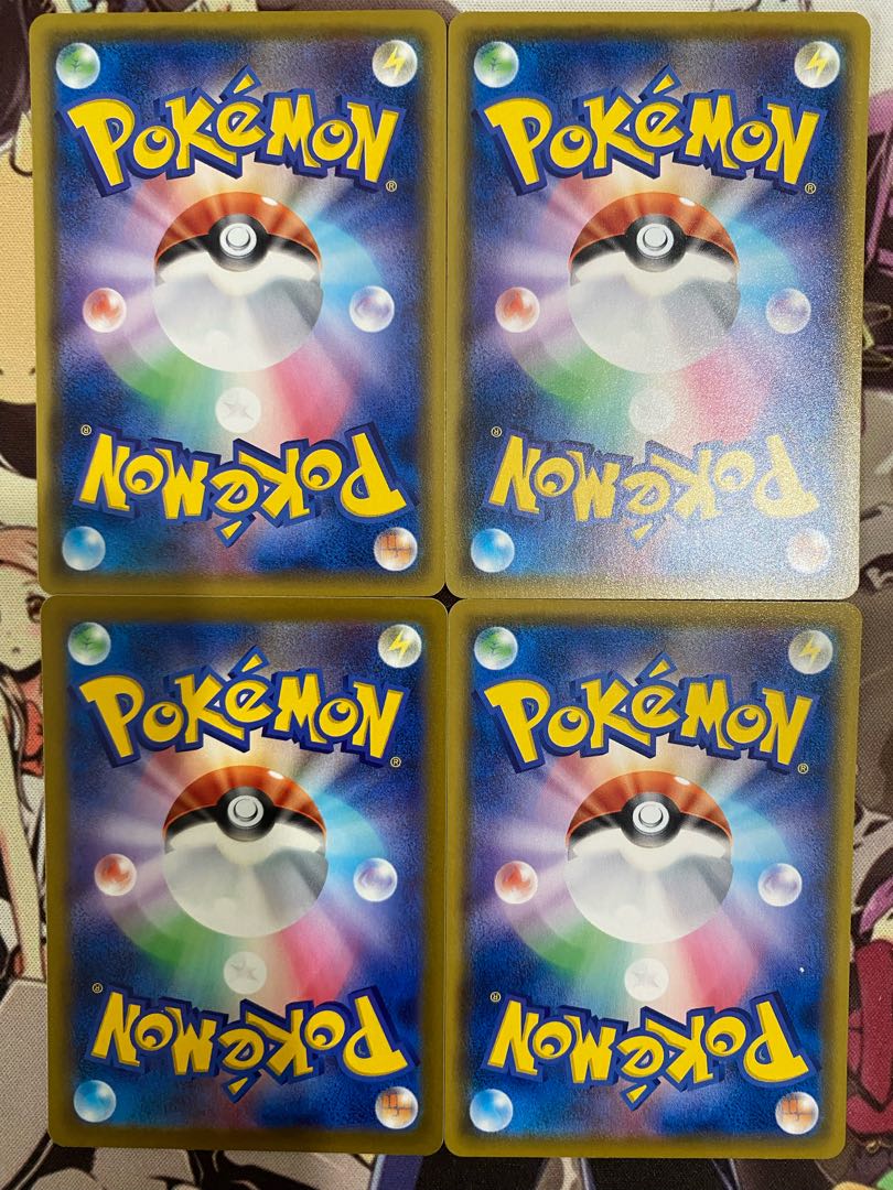 Pokemon Card Dunsparce 1枚