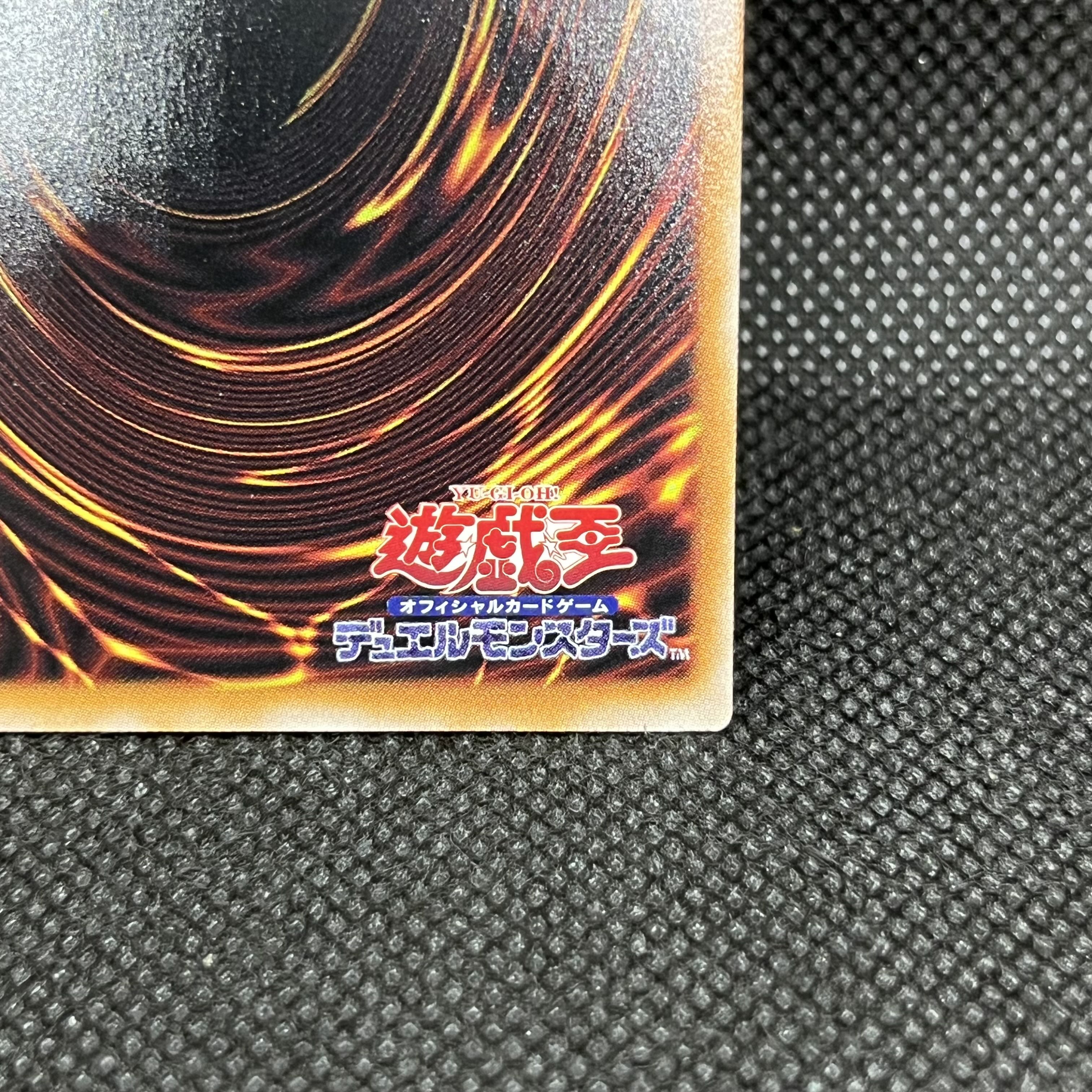 Yohsei no hana poet Lucina Prismatic Secret Rare BPRO-JP010 1枚