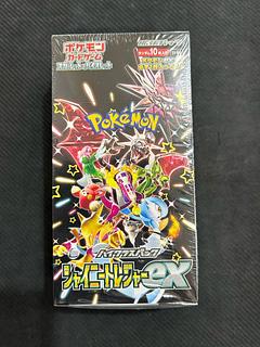 State B High Class Pack "Shiny Treasure ex" unopened box 1BOX