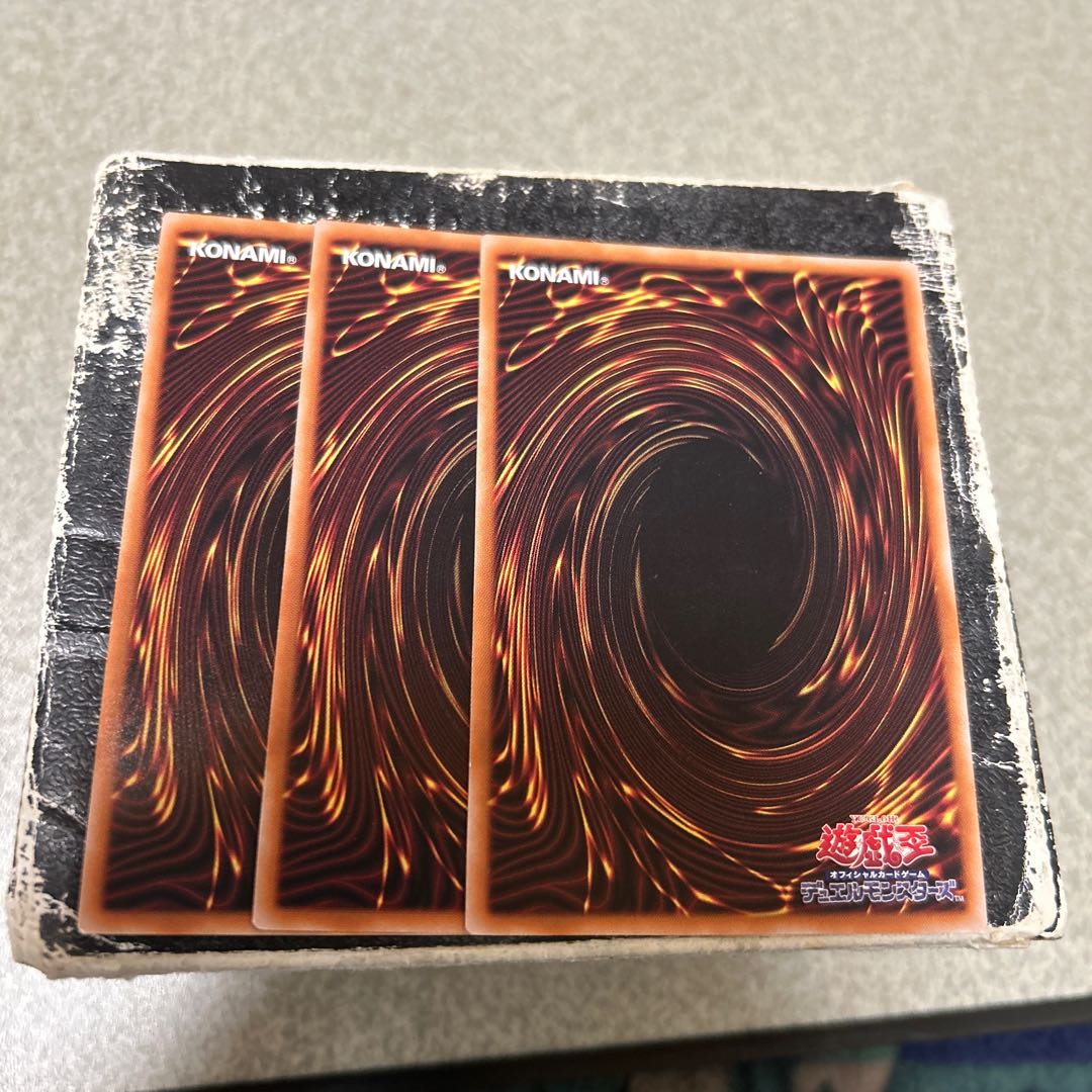 Psychic Koshi Ryu Giganto Saurer Super Rare DBWS-JP003 3枚