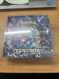 Scarlett & Violet Expansion Pack "Stellar Miracle" Unopened Box 1BOX