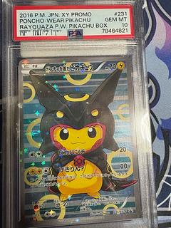 PSA10] Pikachu PROMO 231/XY-P in poncho (Used) （381121635