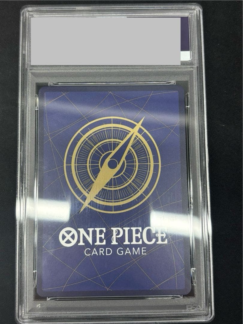 [PSA10] Charlotte Katakuri Parallel Illustration Edition Championship 2024, CS2024 WAVE1 3on3 Spring Best 8 Team Commemorative PROMO OP03-123 1枚