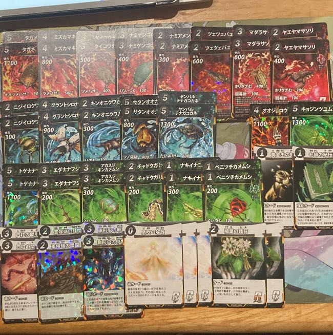 蟲神器3弾　優良ノーマルセット　水生昆虫 1枚