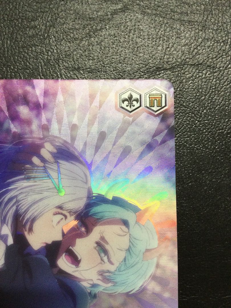 ① 傷移しの鞘 RRR OSK/S121-097R 1枚