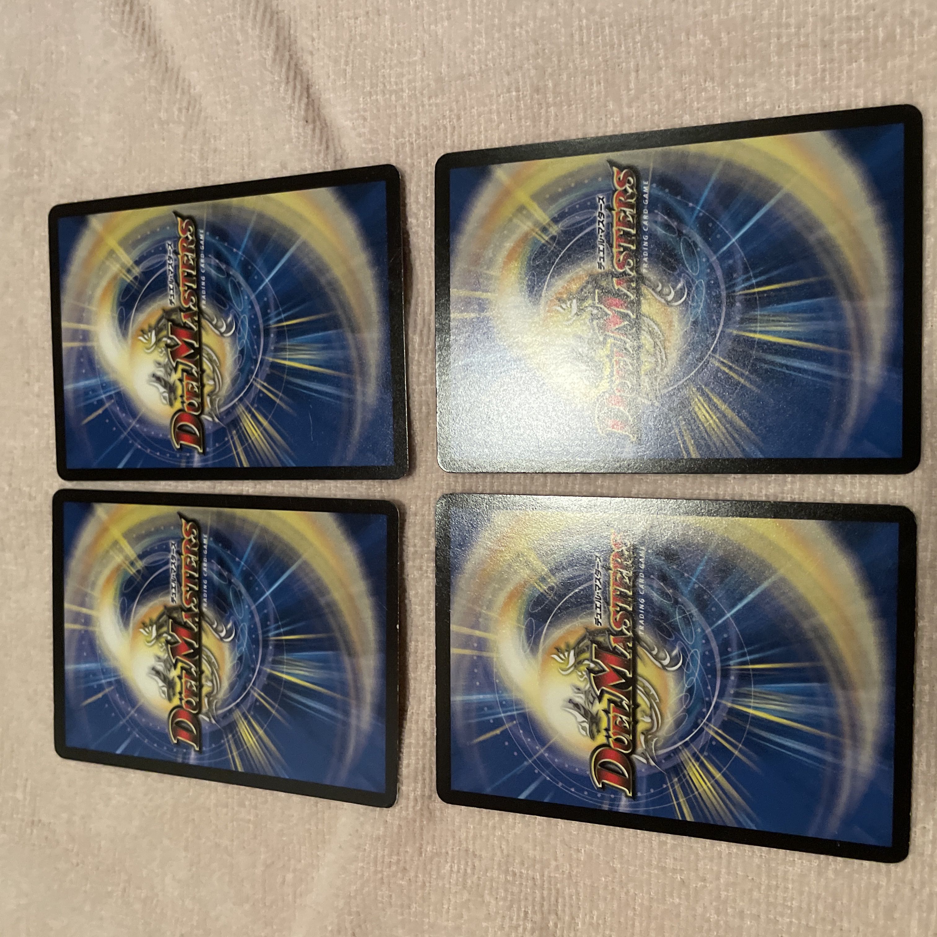 デュエルマスターズ　メガ・ショック・ドラゴン　J38 1枚