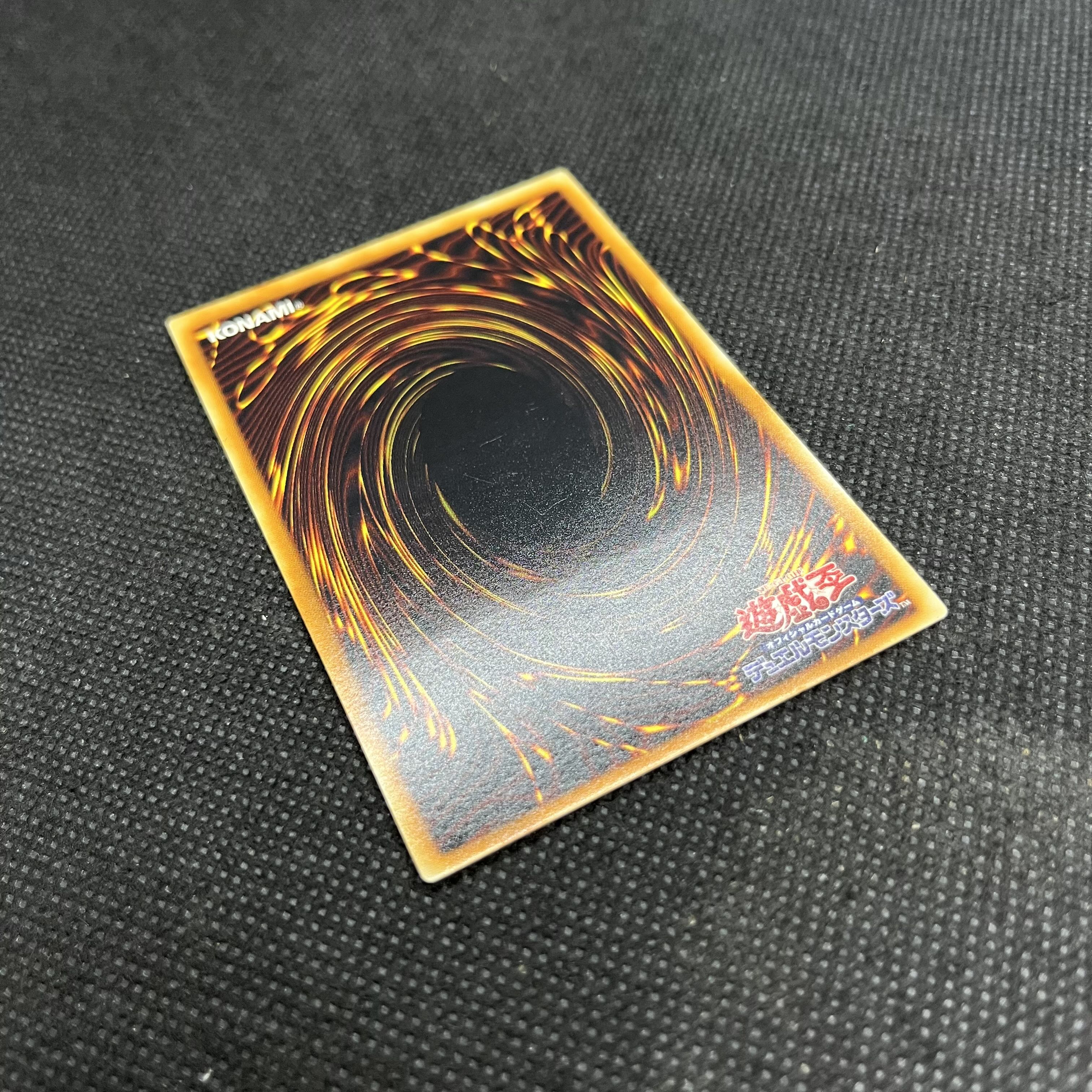 Elemental HERO Thunder Giant [Relief] {TLM-JP036} Ultimate Rare TLM-JP036 1枚