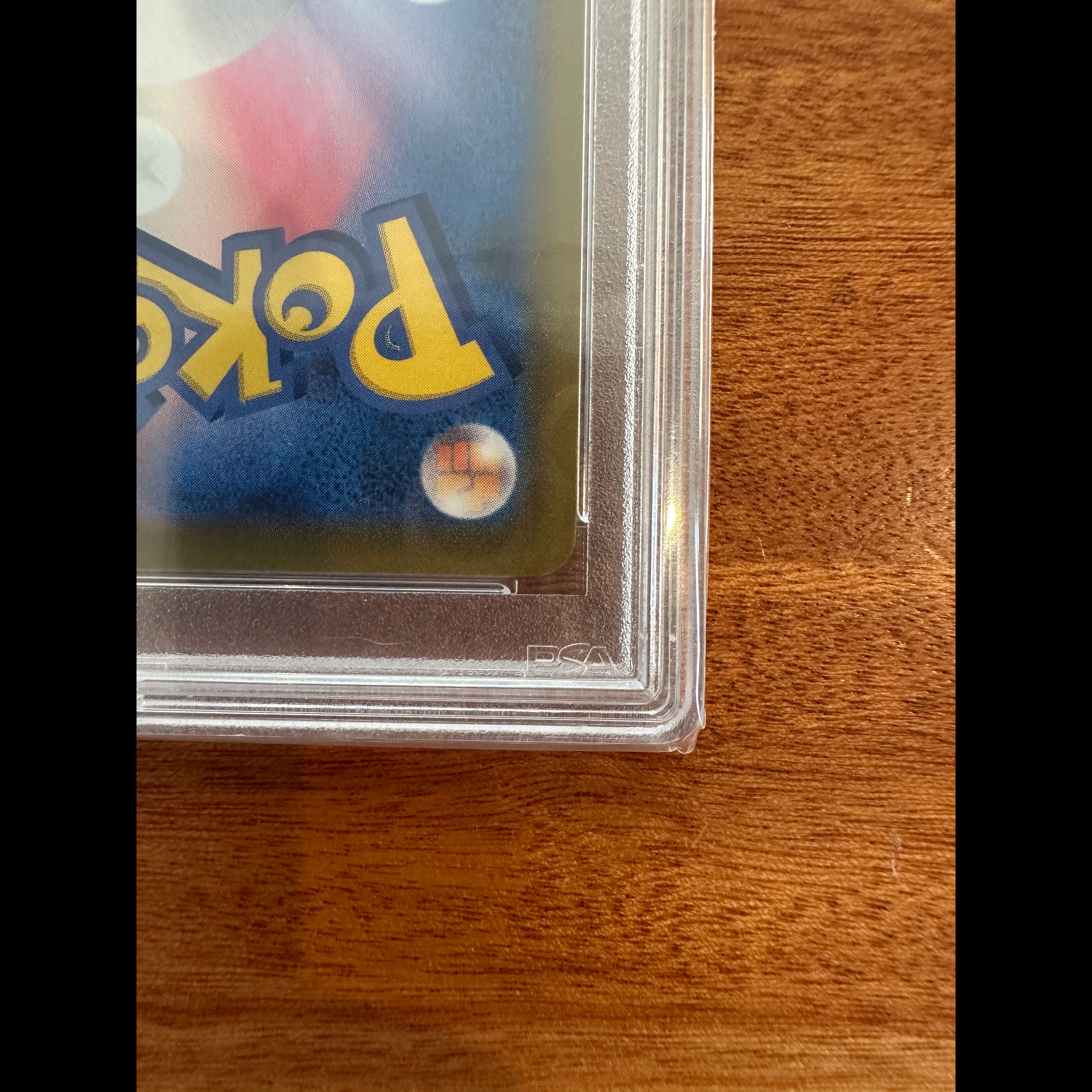 【PSA10】リーフィアV SR 071/069 1枚
