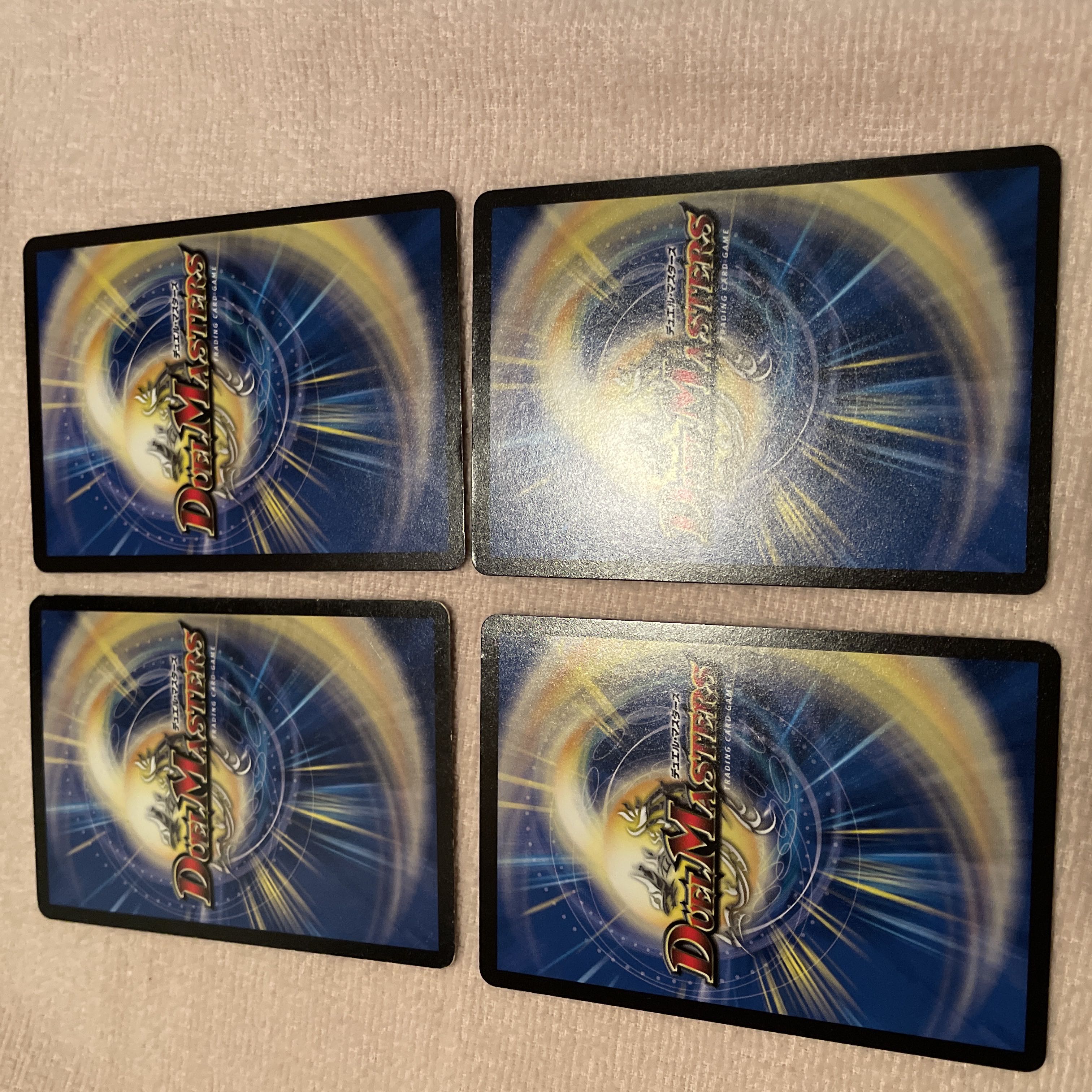 デュエルマスターズ　シャーマン・ブロッコリー　H94 1枚