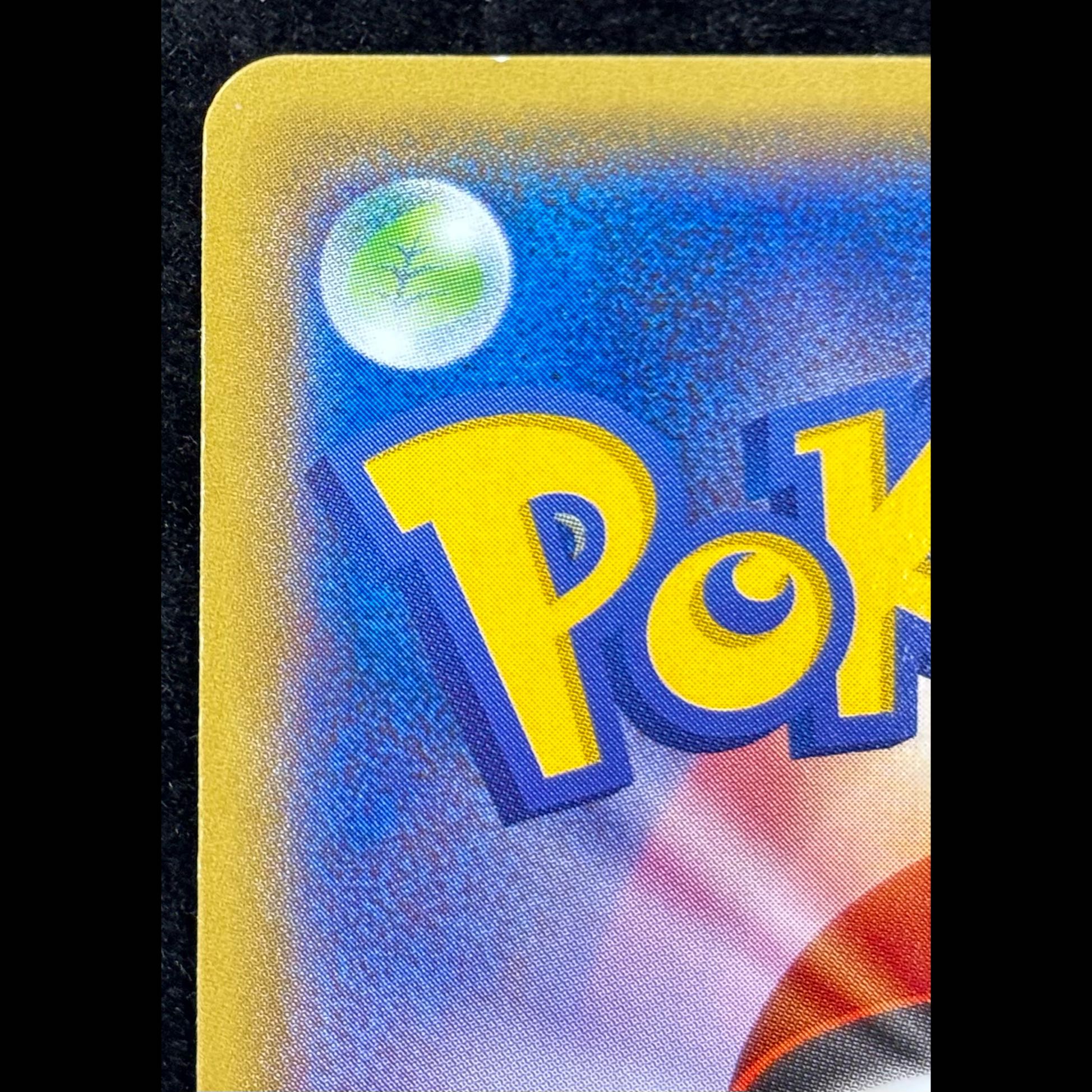 Rayquaza EX PROMO 123/XY-P 1枚