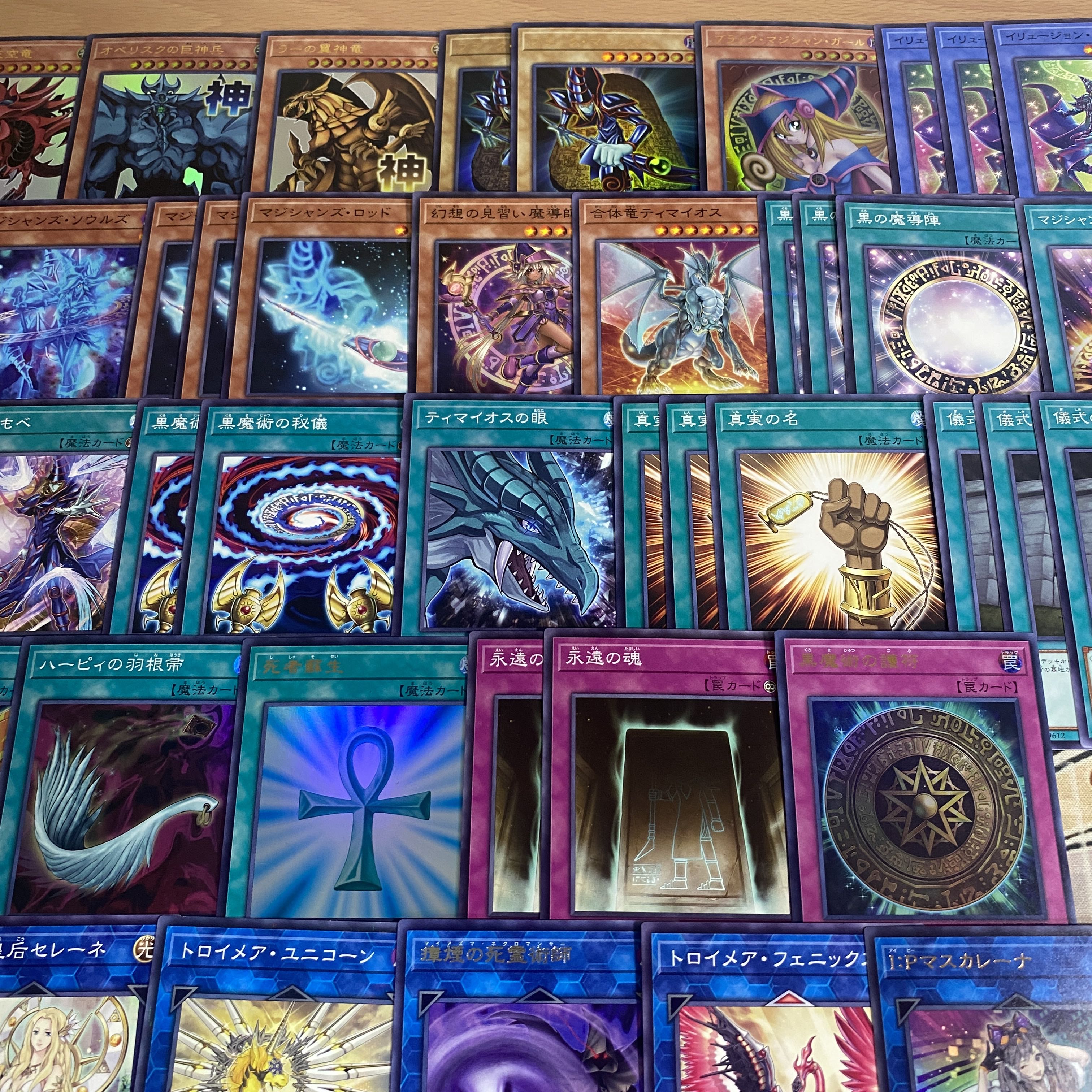 Slifer the Sky Dragon Obelisk the Tormentor The Winged Dragon of Ra Deck [search below Yu-Gi-Oh Full Scale Construction Summary sale Early 2nd Period Relief Parts]. 1枚