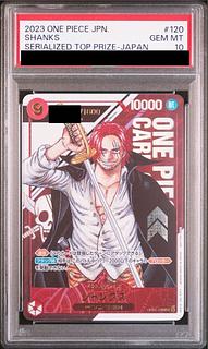 【PSA10】シャンクス for Japan シリアルナンバー入り フラッグシップバトル2023プロモ PROMO OP01-120 1枚