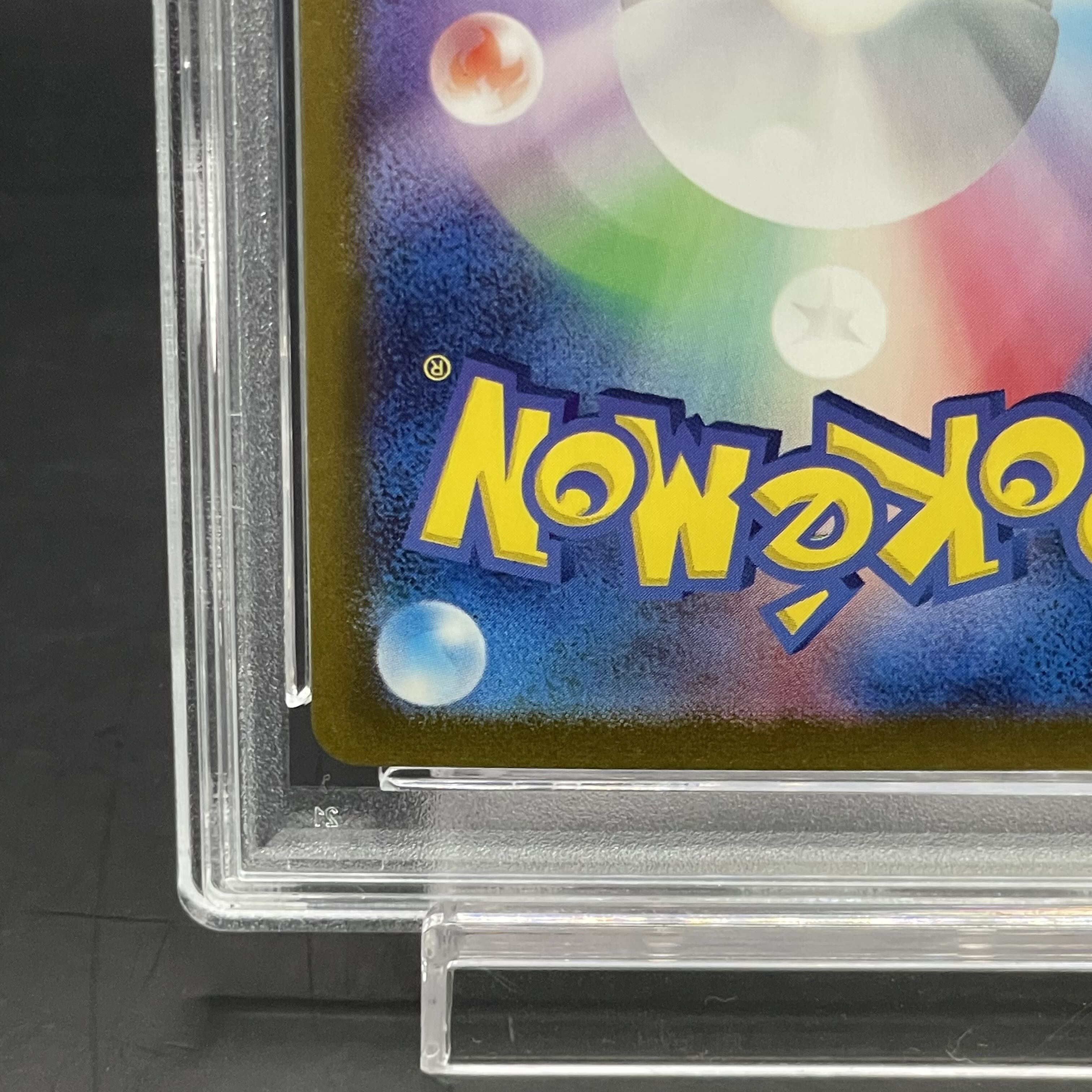 【PSA10】ルチアのアピールsar #091 PSA10】ルチアのアピール SAR 091/064の通販 土日祝休@magi公式
