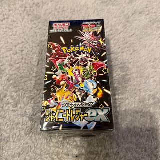 ハイクラスパック 「シャイニートレジャーex」未開封BOX  1BOX