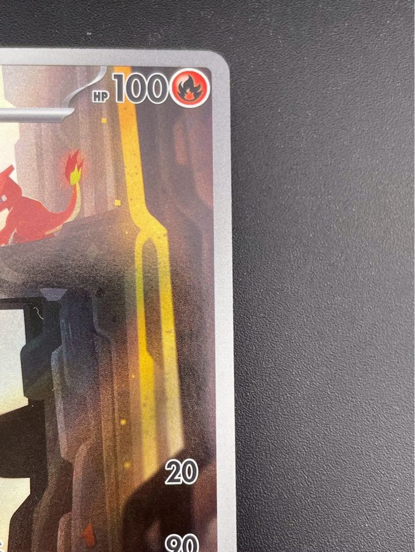 【中古品】リザード　G sv2a  169/165 ARスカーレット＆バイオレット ポケモンカード151 ポケモンカード　