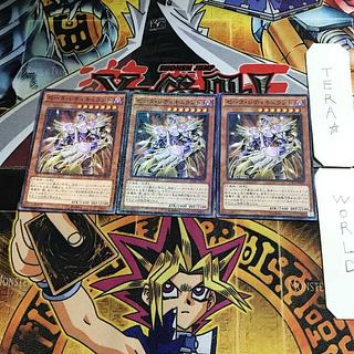 ゼータ・レティキュラント 15AX 3 ミレニアム 3枚セット てら