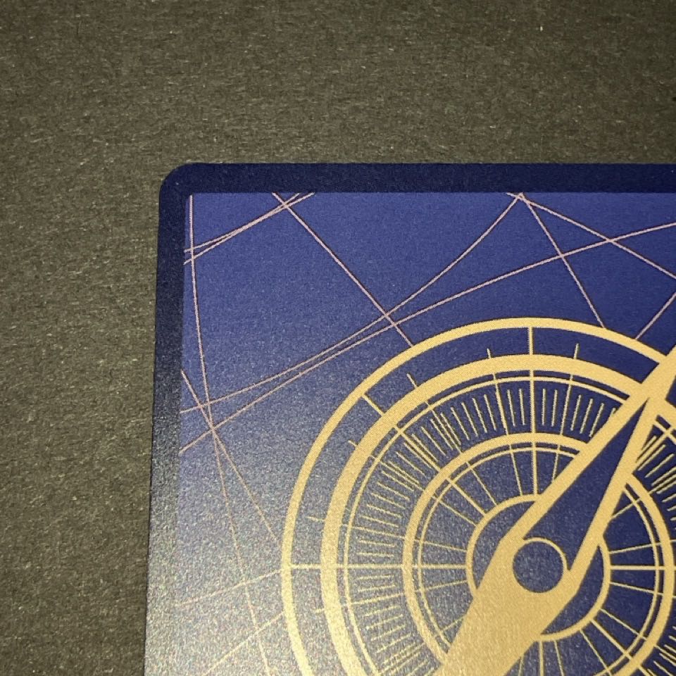 ジュラキュール・ミホーク(パラレル)(スーパーパラレル) P-SEC OP14-119 1枚