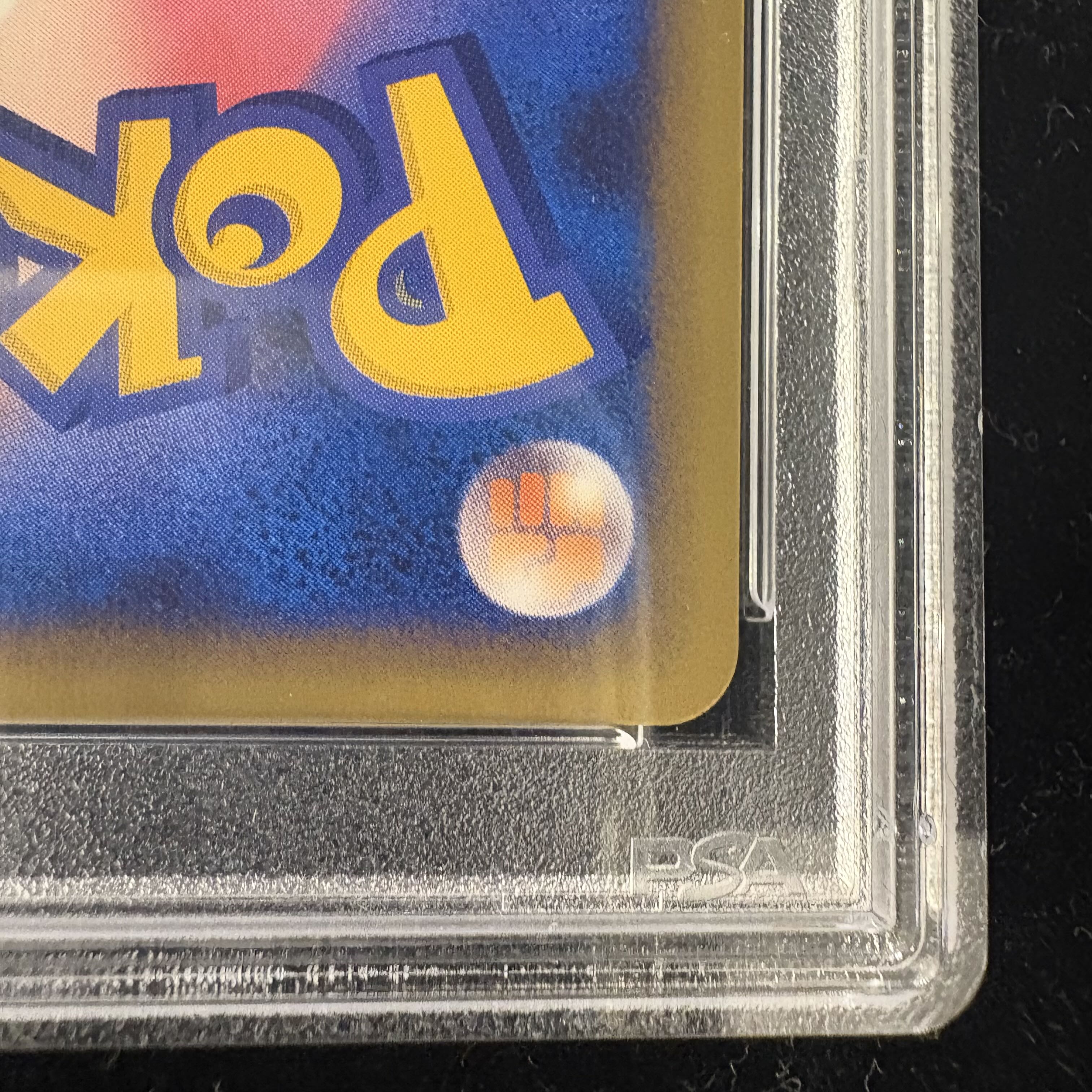 [PSA10] Xatu <1st> (-) {043/070} 1枚