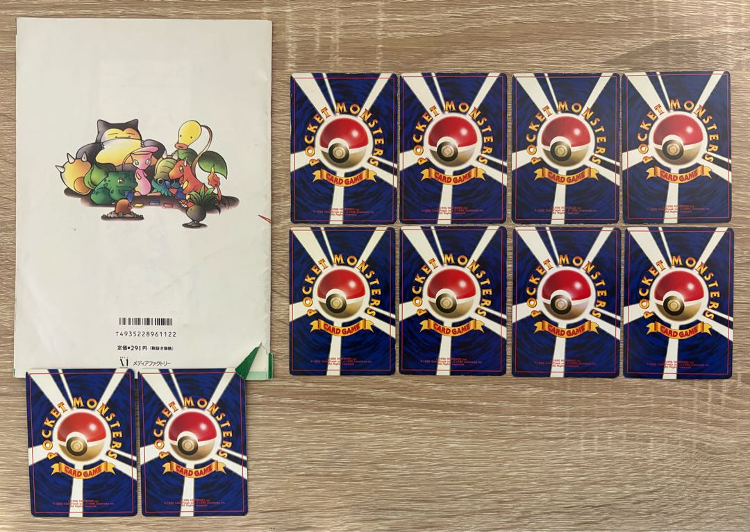 Pikachu/Mew/Mewtwo promo & how to play Pokémon cards set 10枚