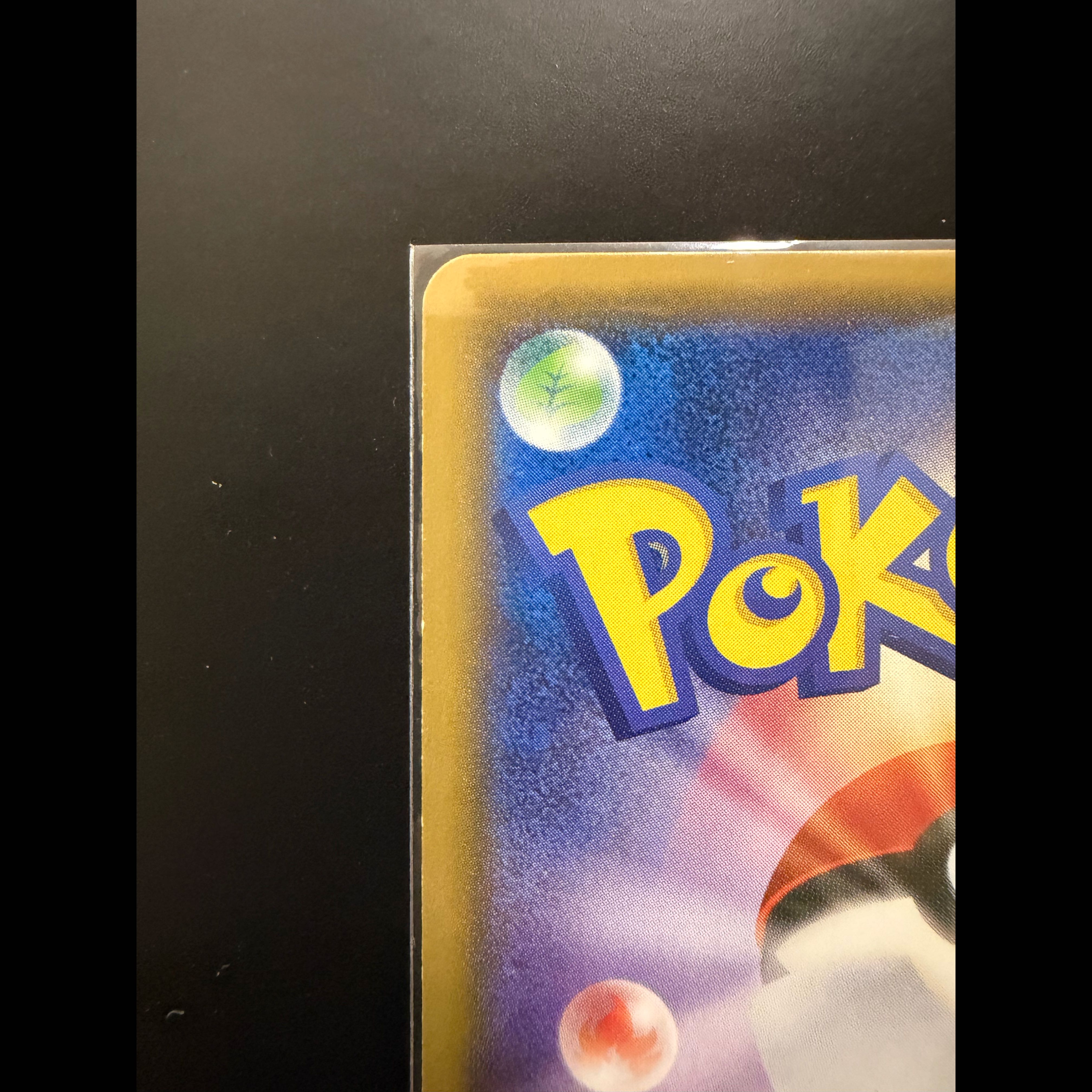 ポケモンカード ミュウツーEX SR 062/059 XY 赤い閃光 1枚