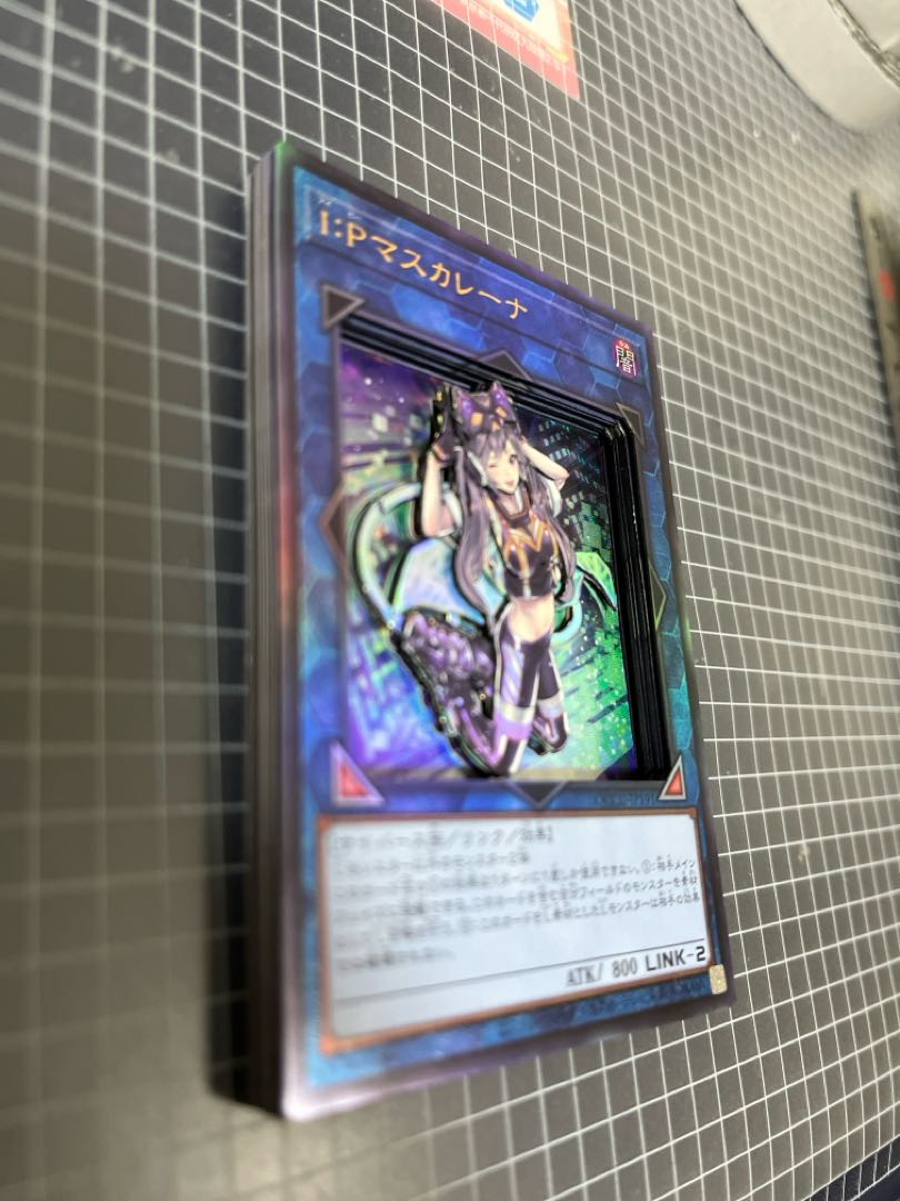 遊戯王 I Pマスカレーナ　シャドーボックス　レリーフ