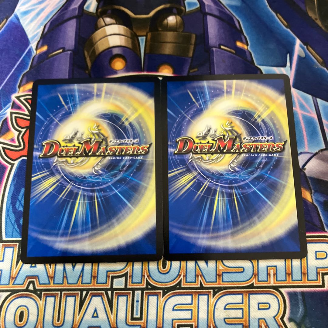 アクア忍者 ライヤ U 50/110