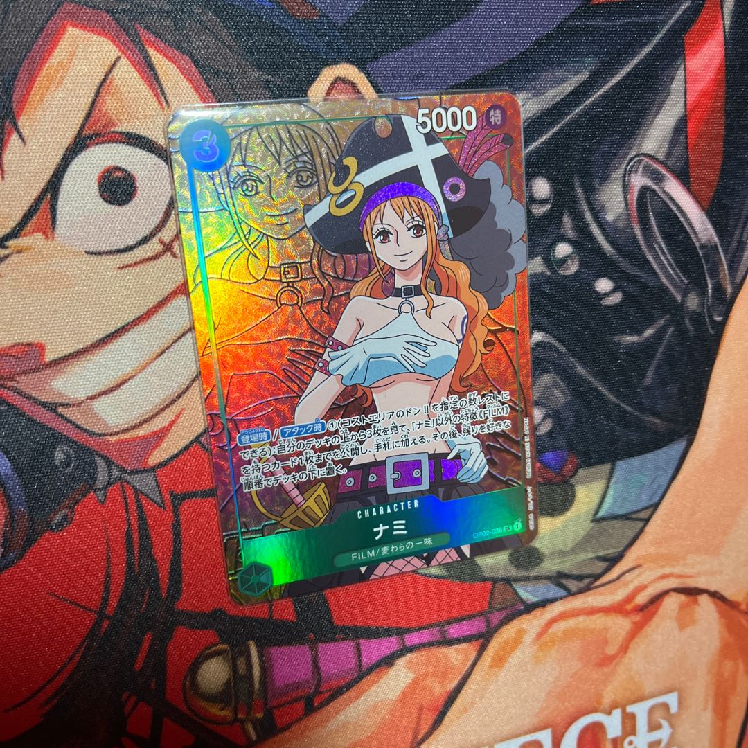 like-new item Nami (Parallel) P-SR OP02-036