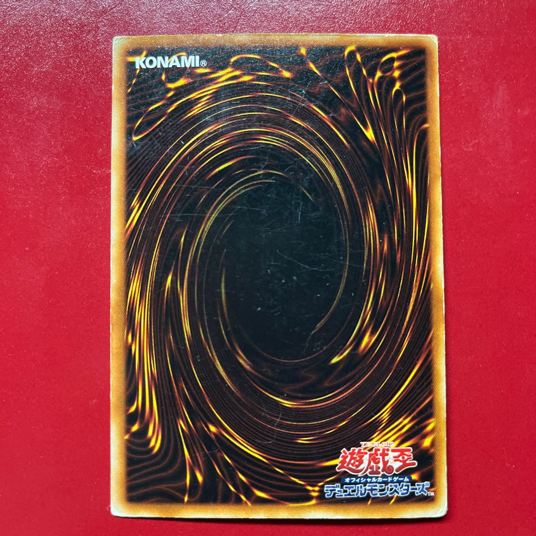 Yu-Gi-Oh! Blue-Eyes White Dragon [KA] English Version - Normal 1枚