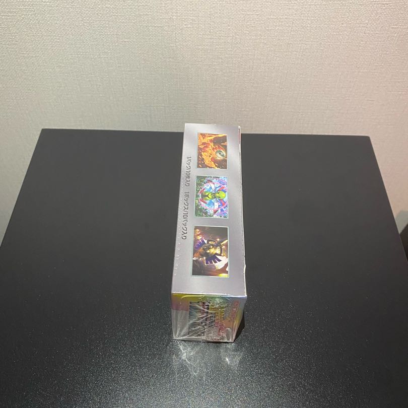 High Class Pack TerraStar Festivals ex, unopened box. 1BOX