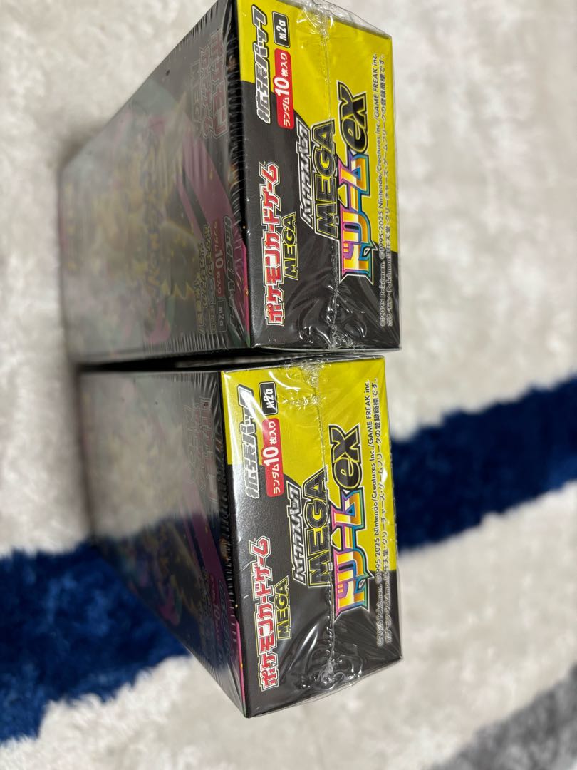 shrink-wrapped High Class Pack MEGA Dream ex unopened box 2BOX