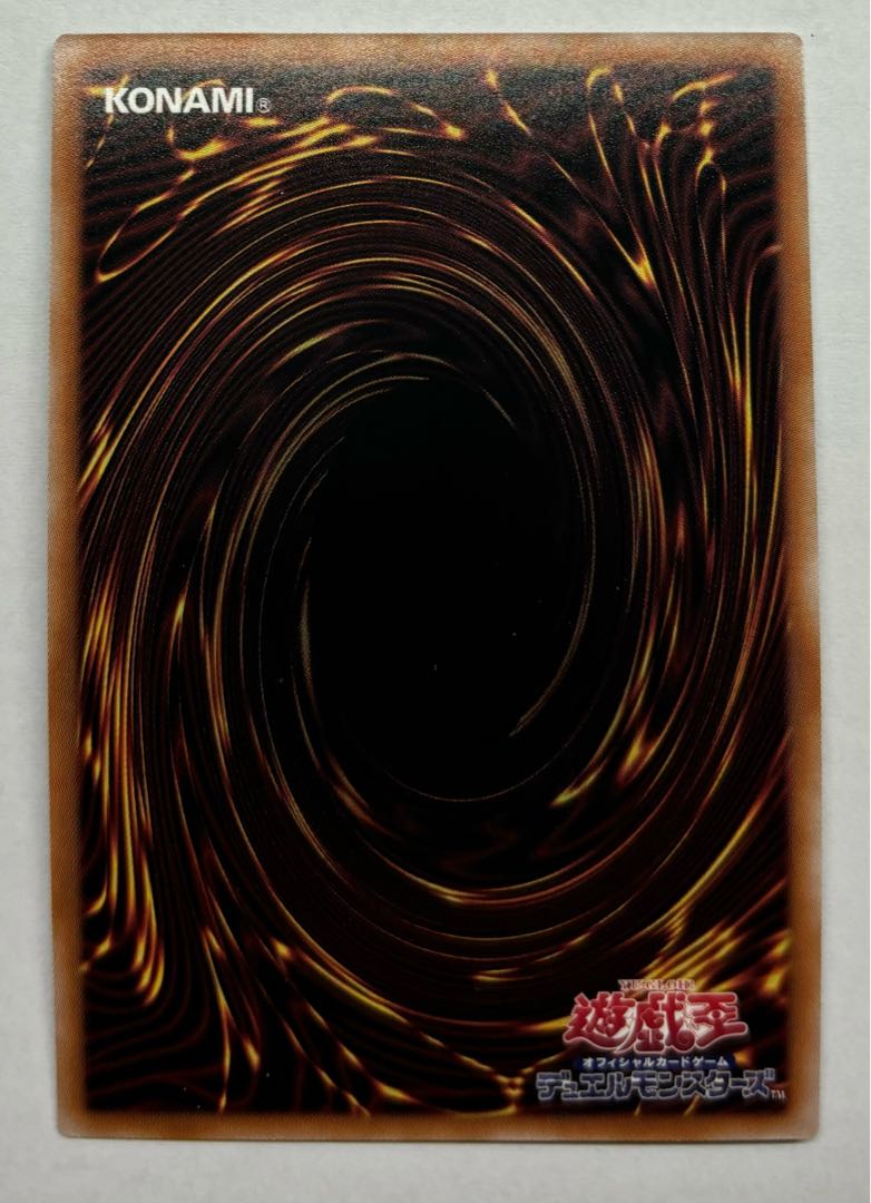 E・HERO エアーマン　シークレットレア　シク