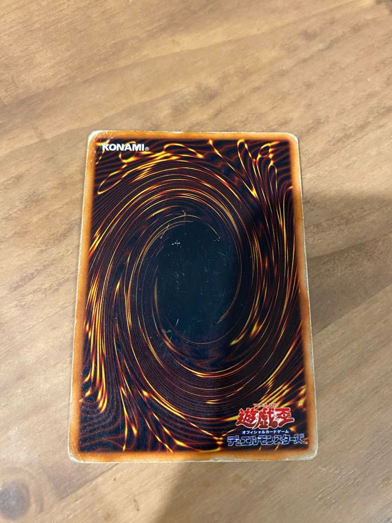 Holy Night Dragon Early Secret Rare